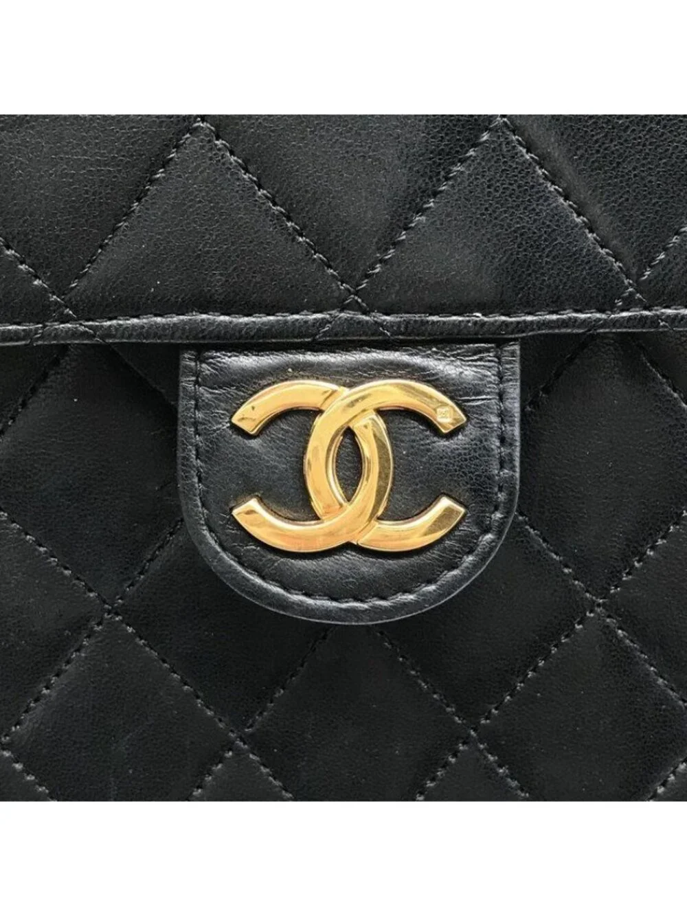 Chanel this authentic